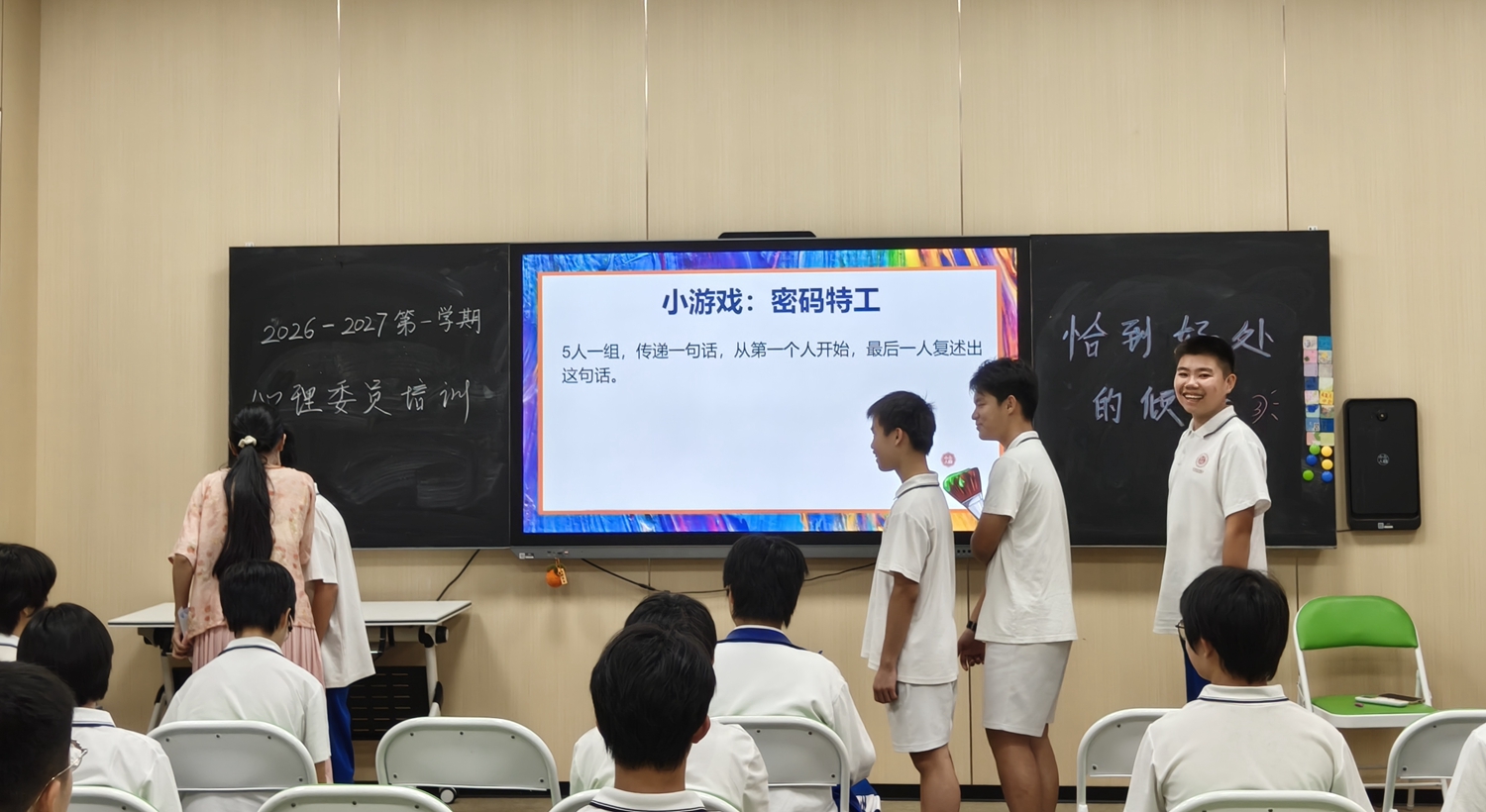 1791422964419622.jpg 图片1.jpg