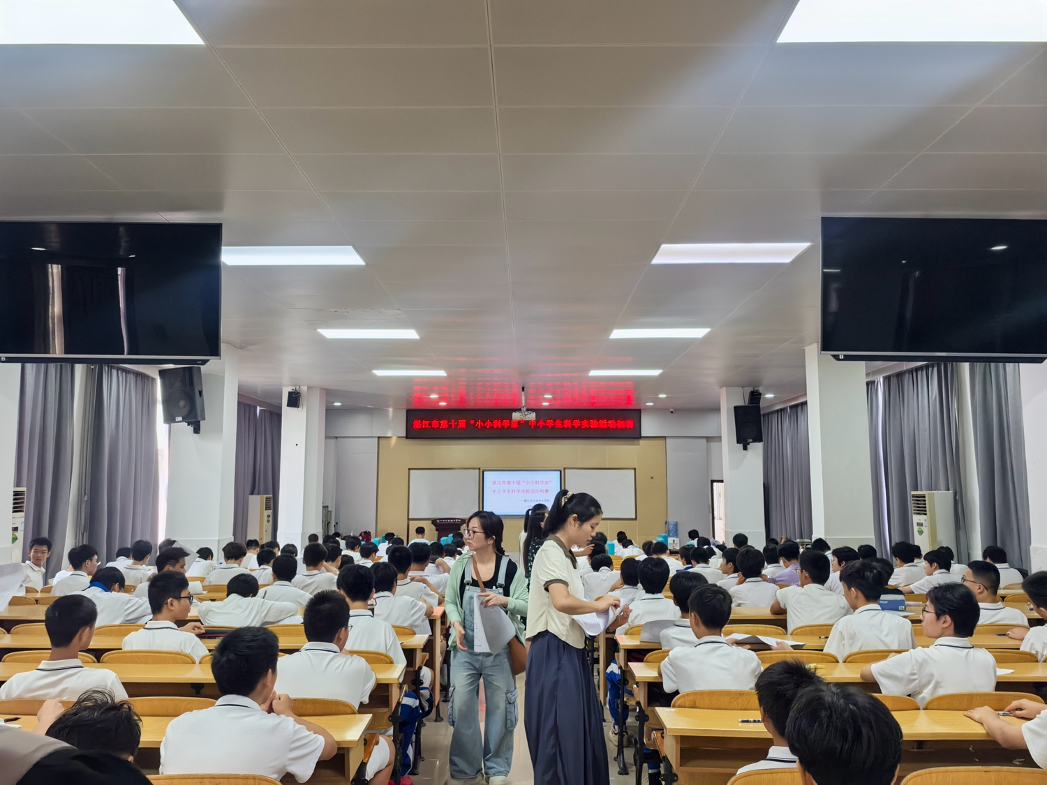 图3  考试有序开展.jpg