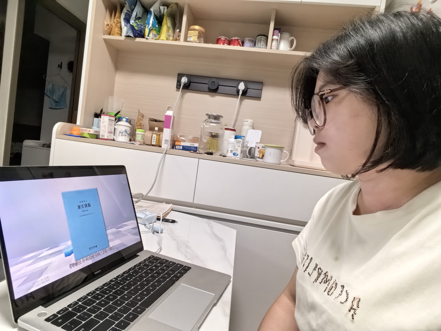 1791539039758437.png 图2.png