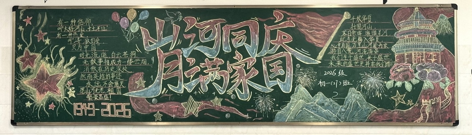 1791790211272763.jpg