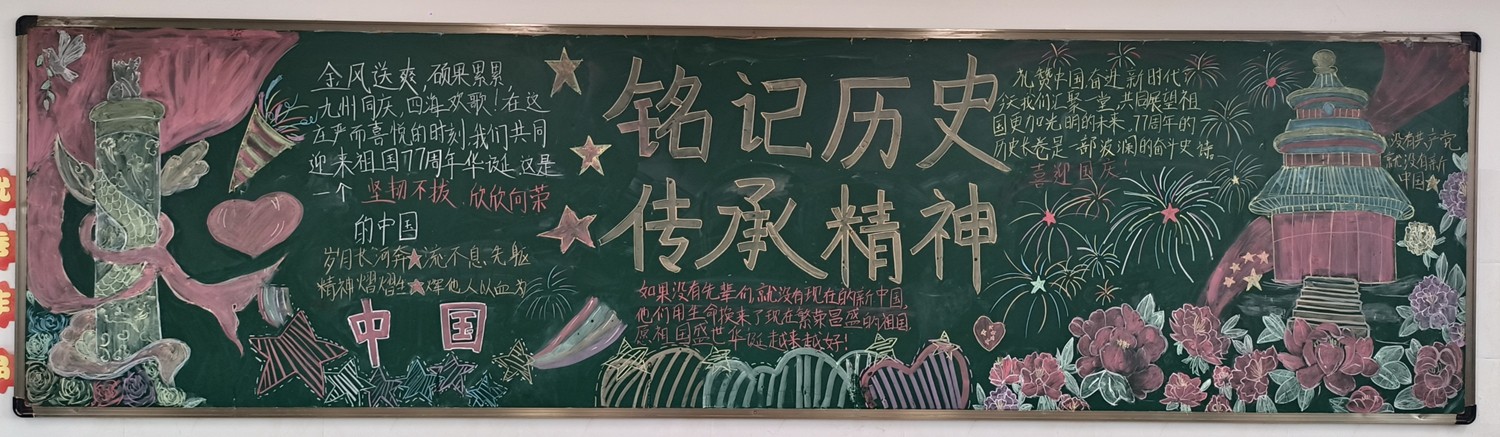 1791790269801379.jpg
