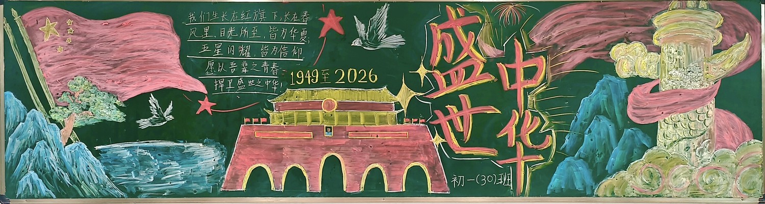 1791790269927465.jpg