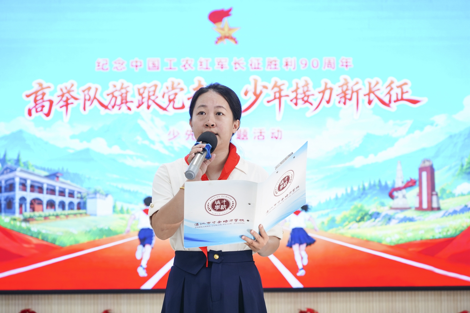 1791963125675183.jpg 图片17.jpg
