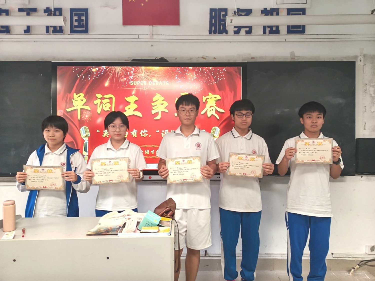 1792115298529964.jpg 图片5.jpg
