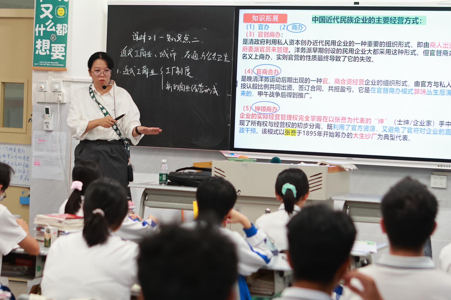 1792927630767992.jpg 2.JPG
